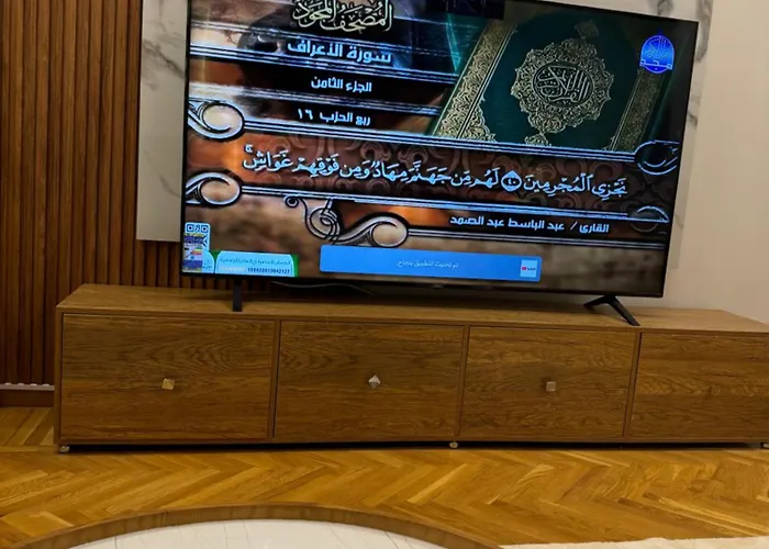 شركة مروج العقارية